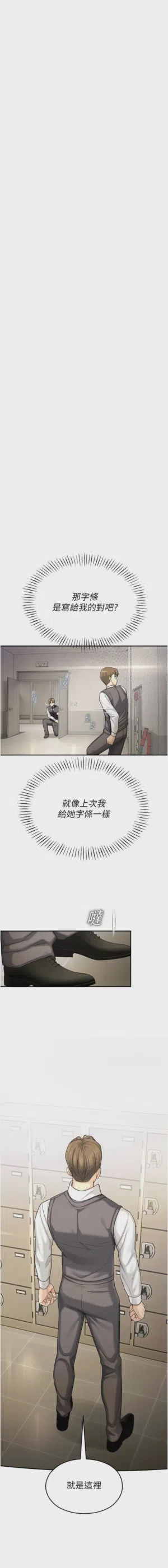 第135頁圖