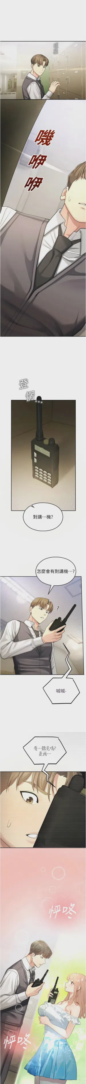 第136頁圖