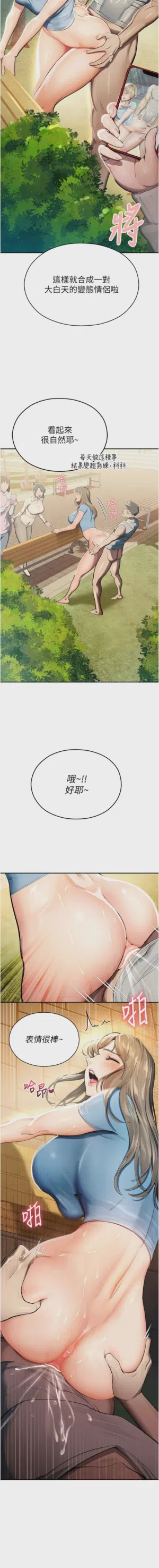 第14頁圖