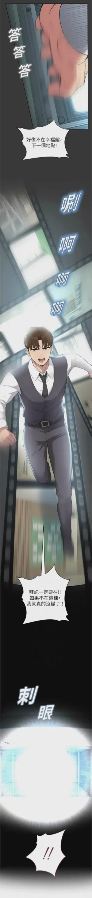 第146頁圖