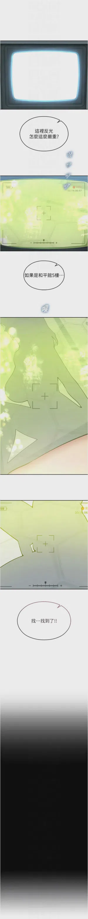 第147頁圖