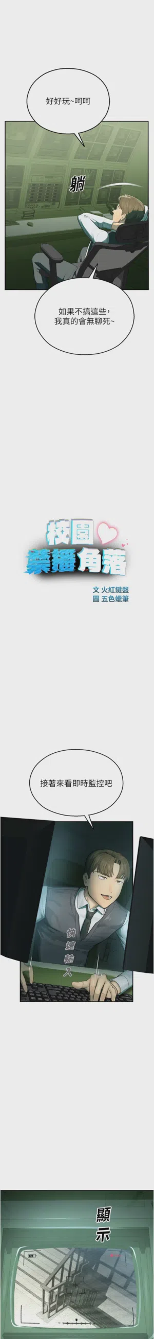 第15頁圖