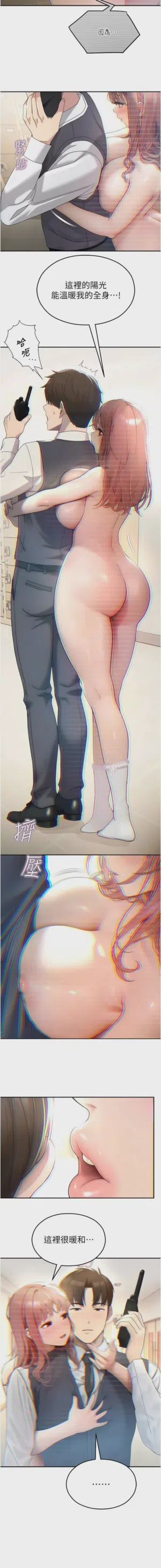 第151頁圖