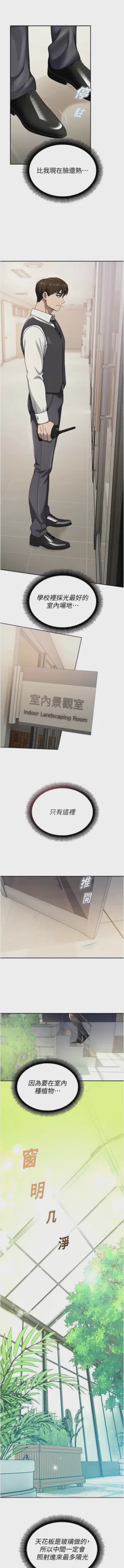 第152頁圖