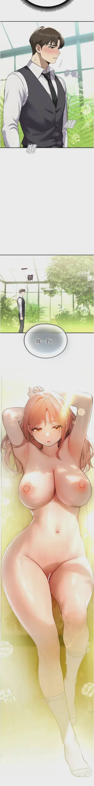 第153頁圖