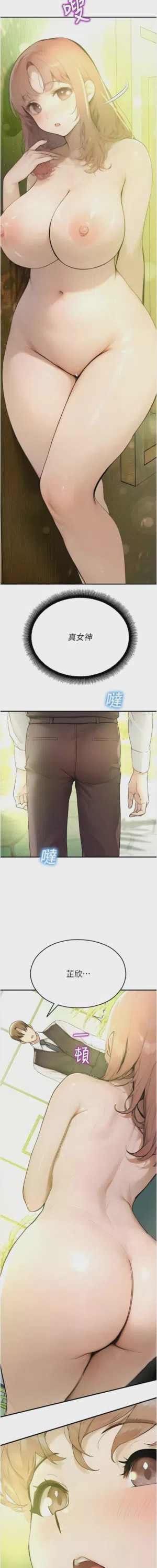 第157頁圖