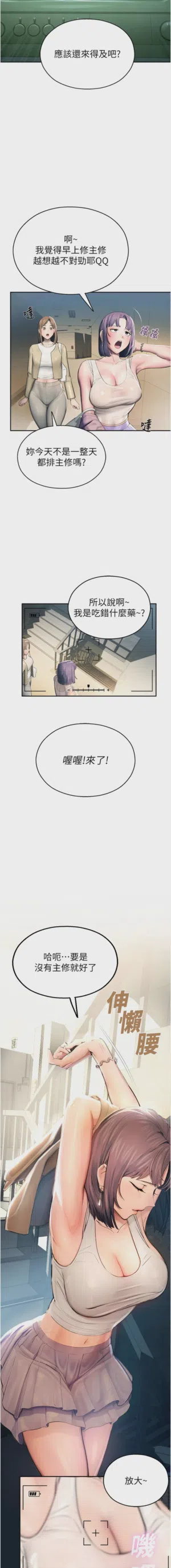 第16頁圖