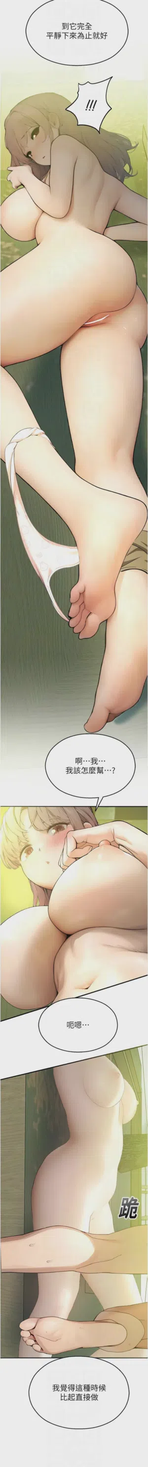 第162頁圖