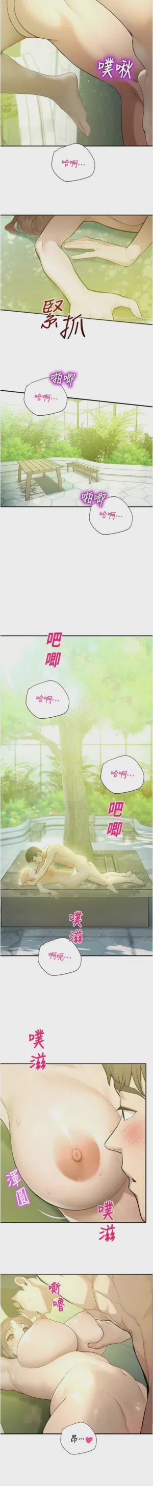 第169頁圖