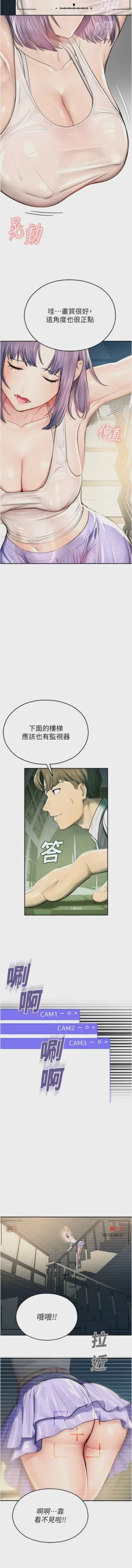 第17頁圖