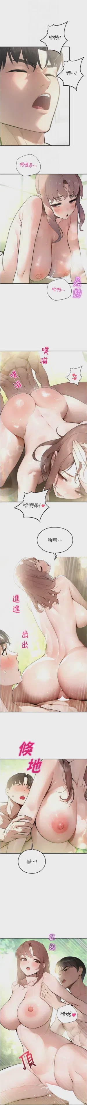 第184頁圖