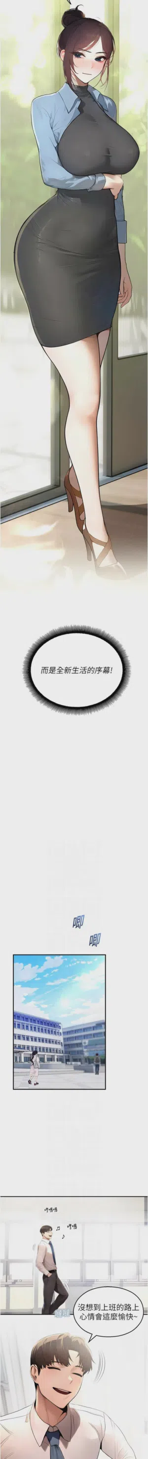 第193頁圖