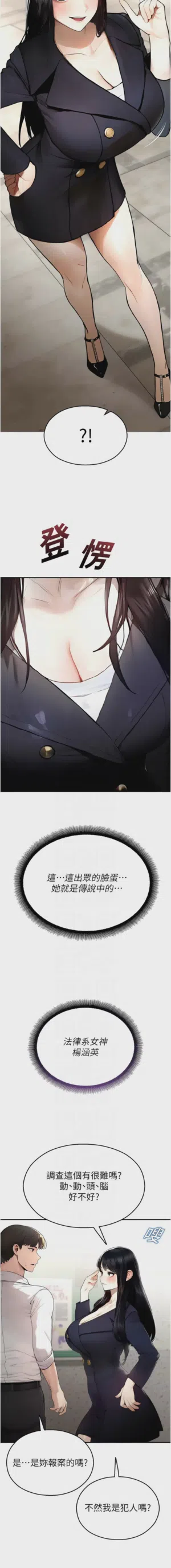 第200頁圖
