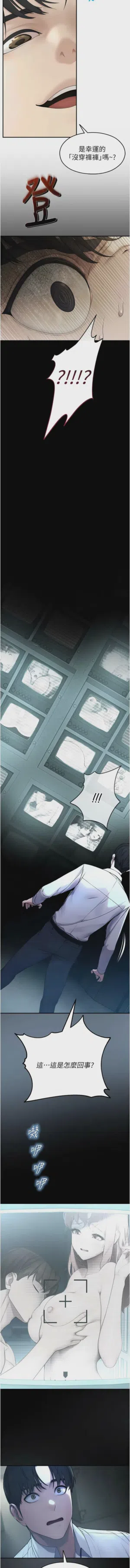 第207頁圖