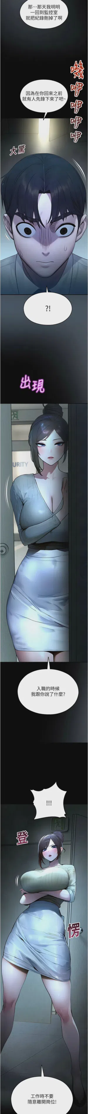 第208頁圖