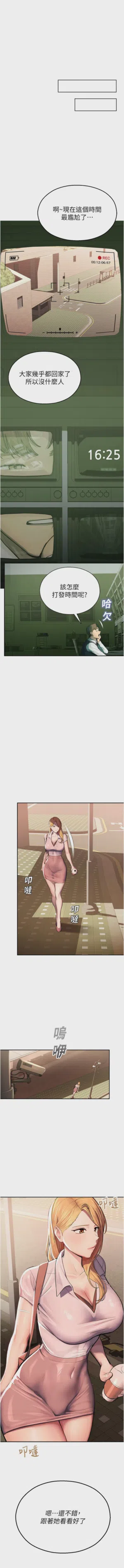 第21頁圖