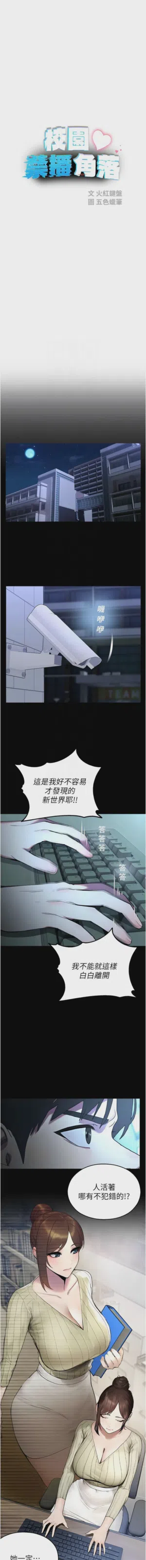 第215頁圖