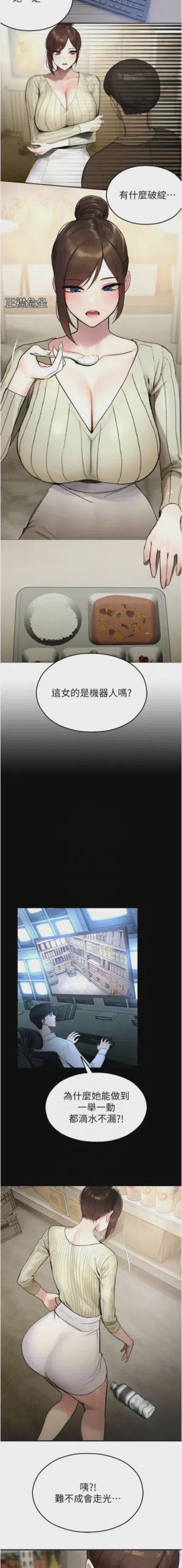 第216頁圖