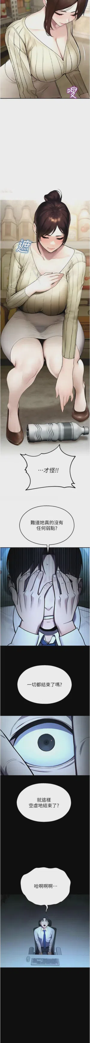 第217頁圖