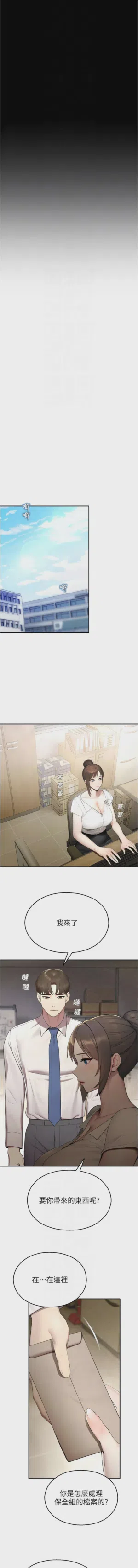 第218頁圖