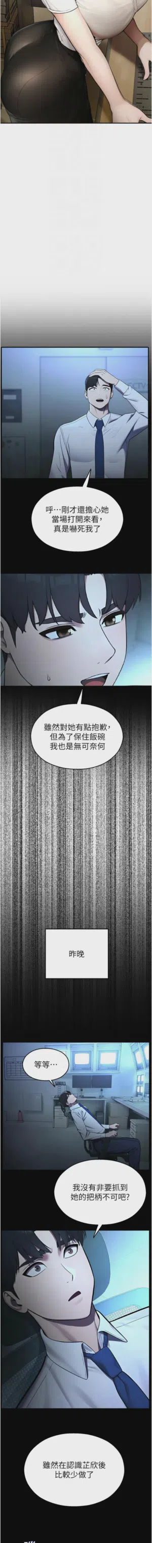 第222頁圖