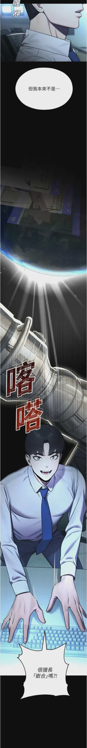第223頁圖