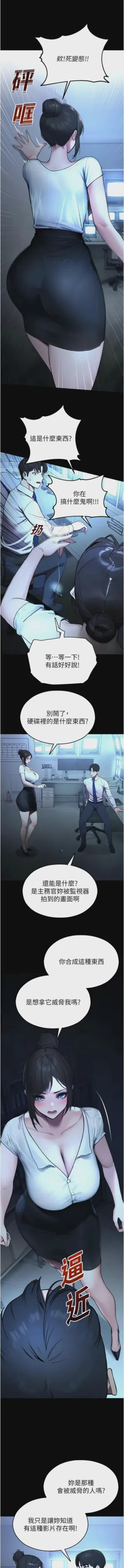 第224頁圖