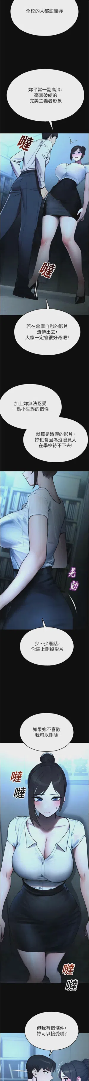 第226頁圖