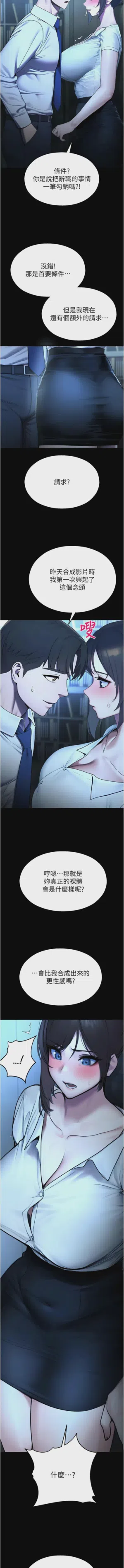 第227頁圖