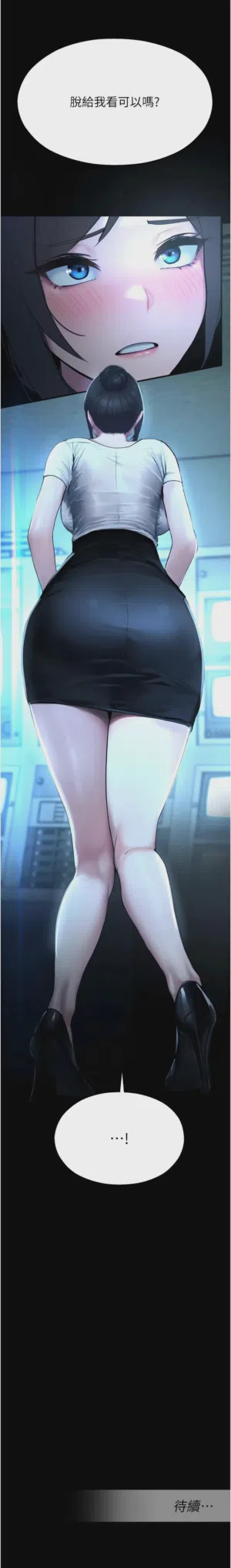 第229頁圖