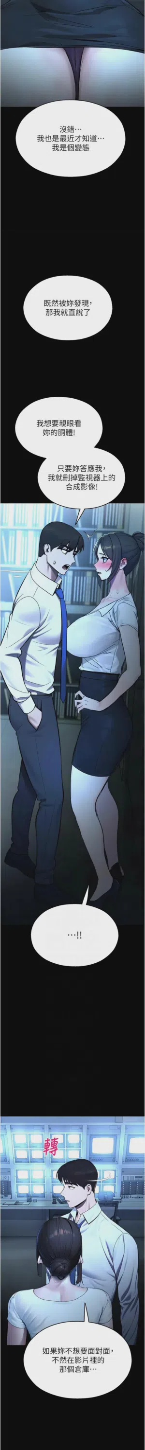 第231頁圖