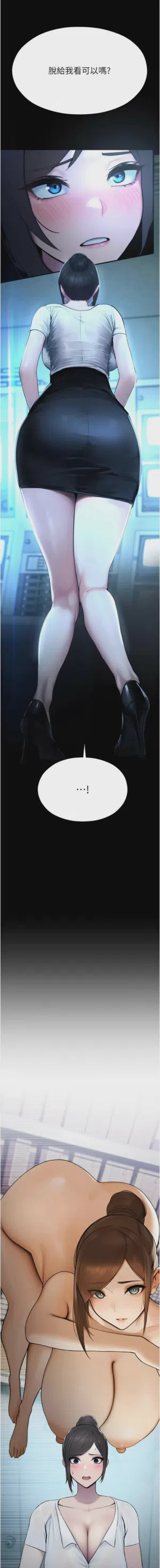 第232頁圖