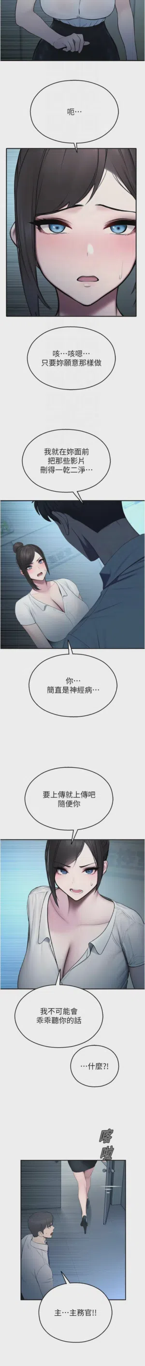 第233頁圖