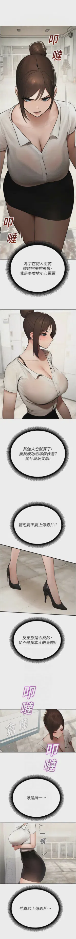 第235頁圖
