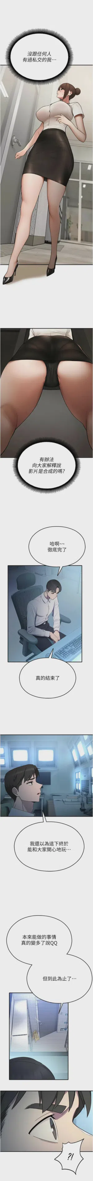 第236頁圖