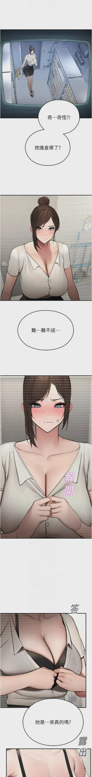 第237頁圖