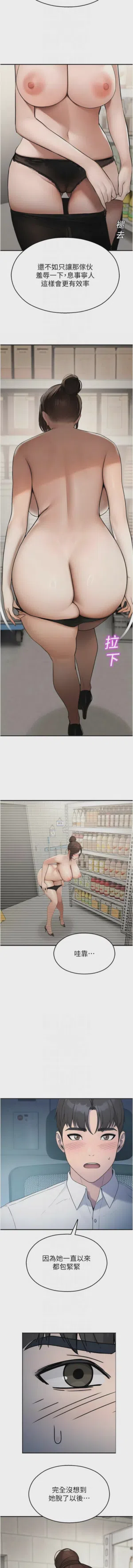 第239頁圖