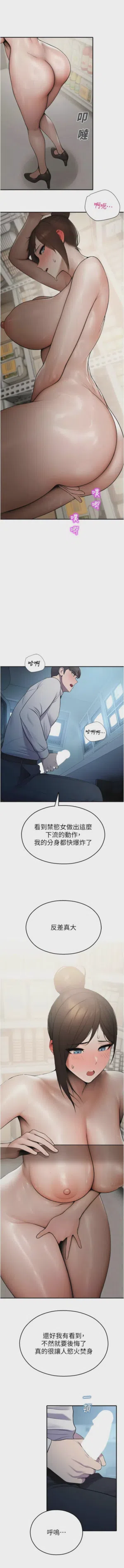 第242頁圖