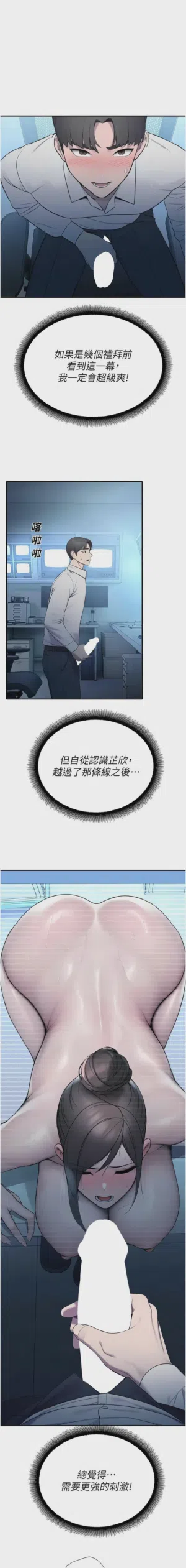 第243頁圖