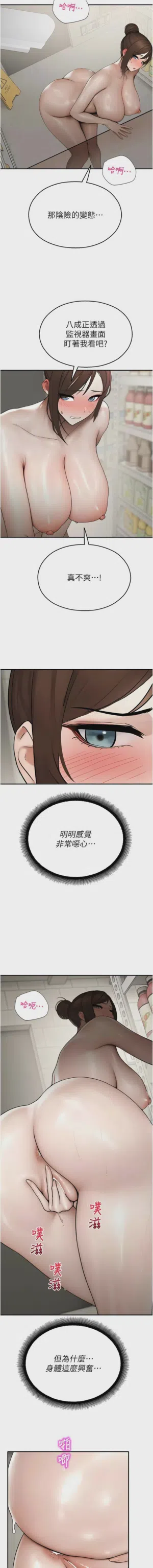第244頁圖