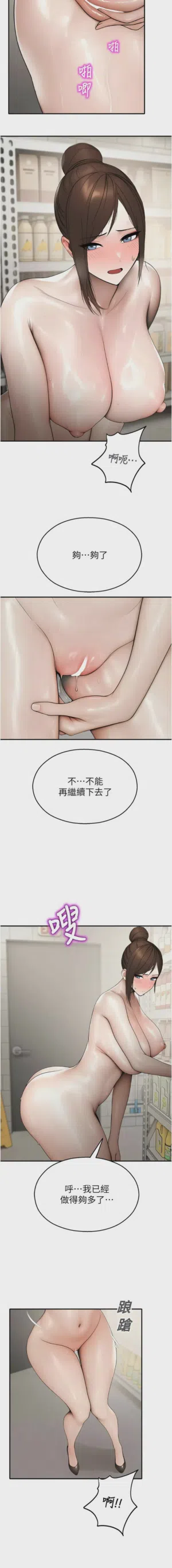 第245頁圖
