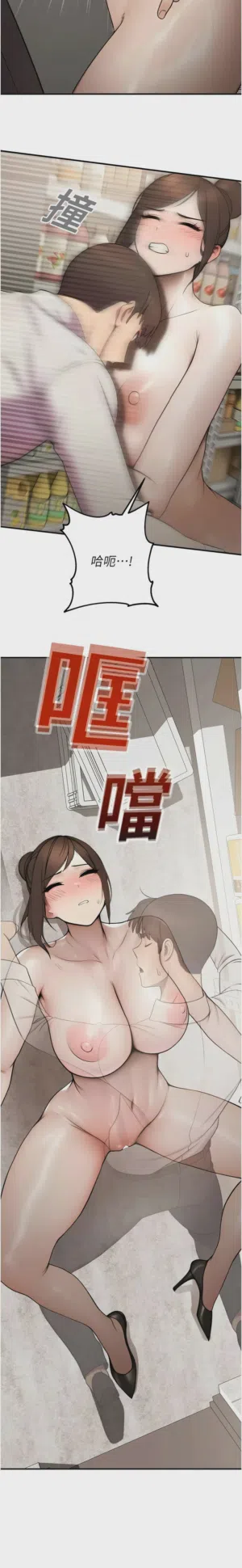 第247頁圖