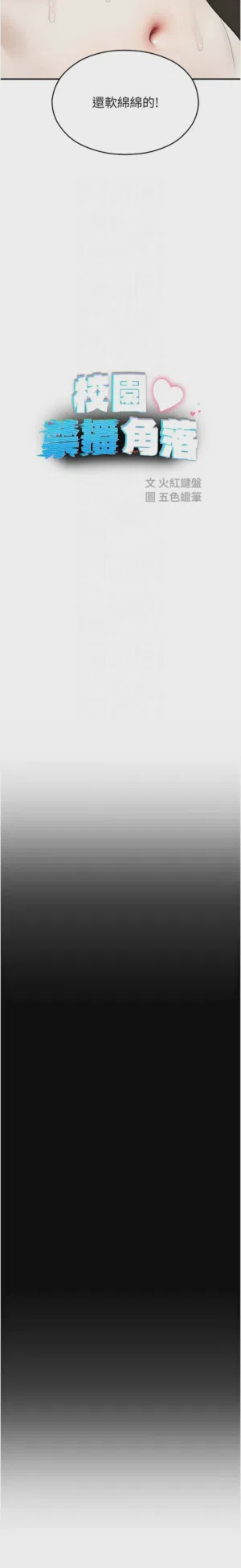 第253頁圖