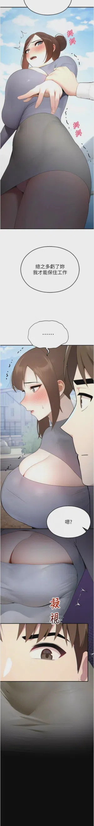 第257頁圖