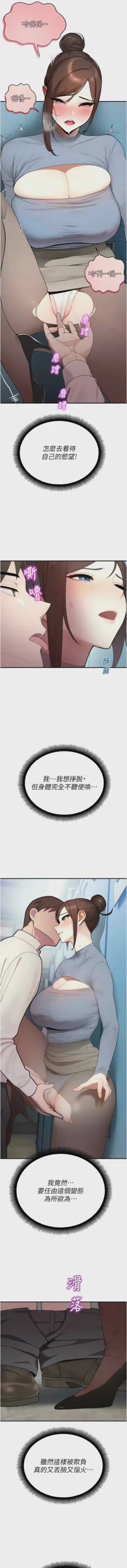第265頁圖