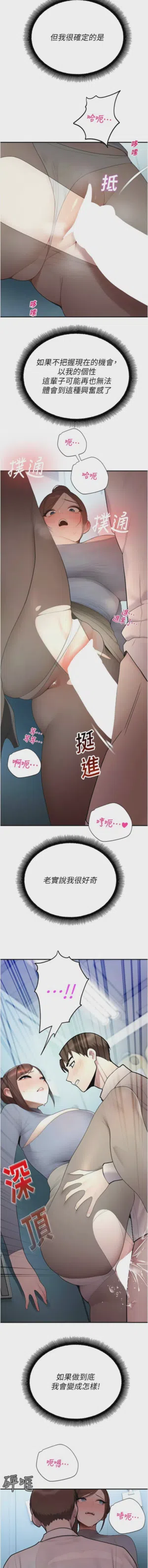 第266頁圖