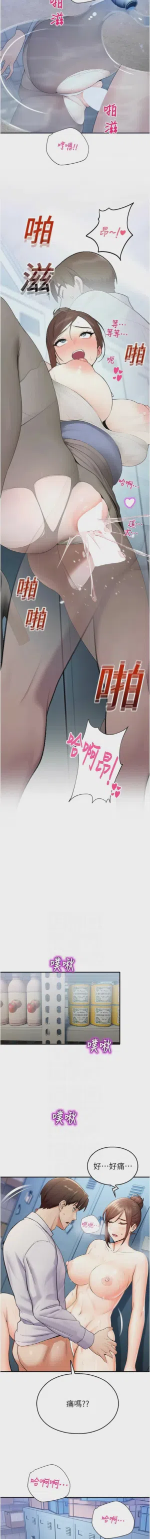 第271頁圖