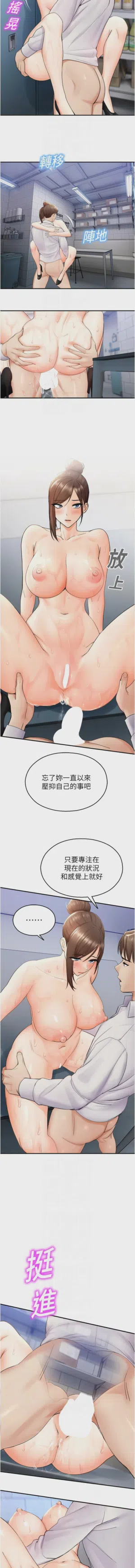 第277頁圖