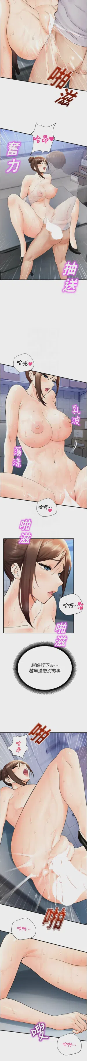 第278頁圖