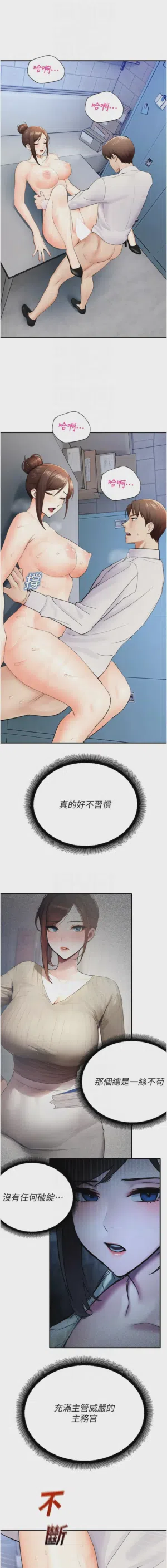 第279頁圖